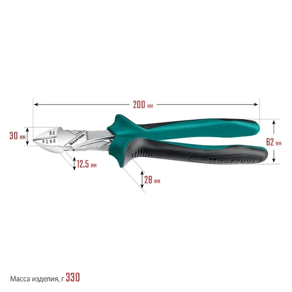 Бокорезы Kraftool Kraft-max 200мм 22011-5-20_z01