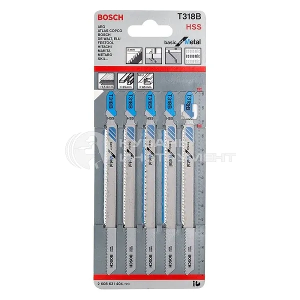 Пилки для лобзика Bosch Т318B HSS (5шт) 2608631404