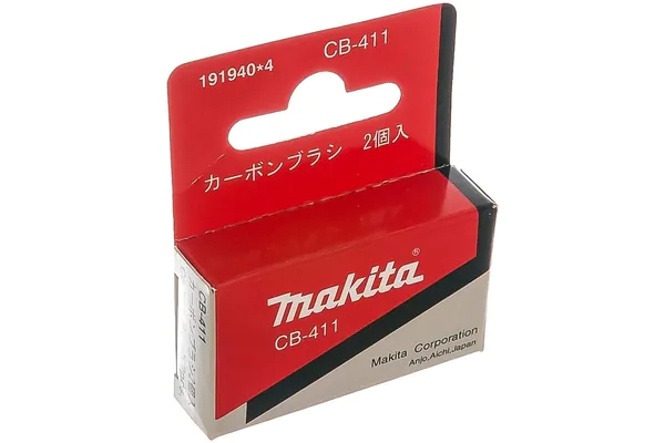 Угольные щетки Makita CB-411 191940-4