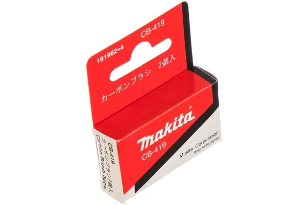 Угольные щетки Makita CB-419 191962-4