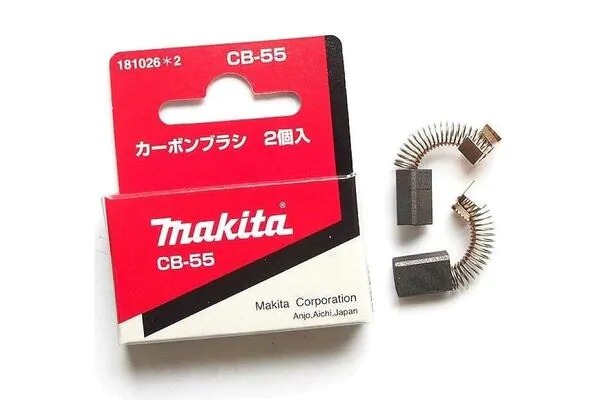 Угольные щетки Makita CB-55 181026-2