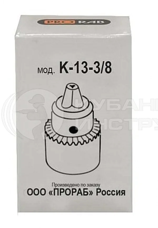 Патрон Prorab K-13-3/8