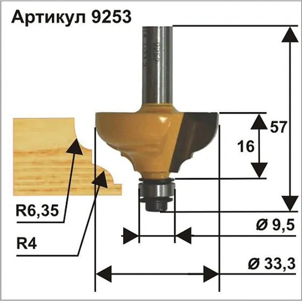 Фреза кромочная калевочная Энкор 33,3*16мм хв.8мм 9253