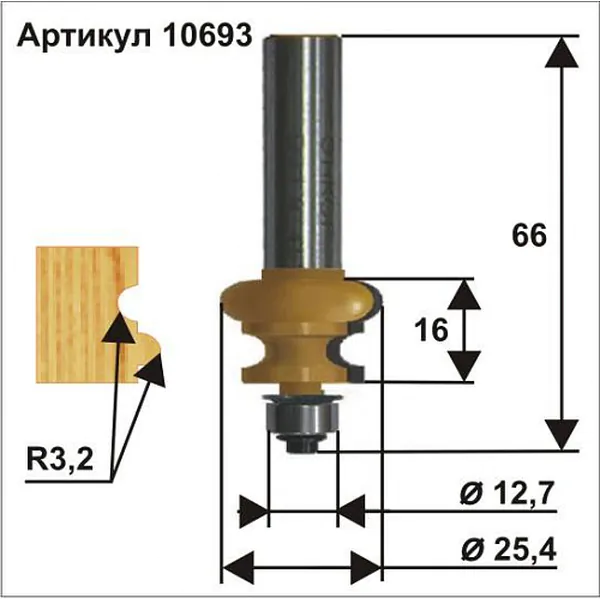 Фреза кромочная фигурная Энкор 25,4*16мм хв.12мм 10693