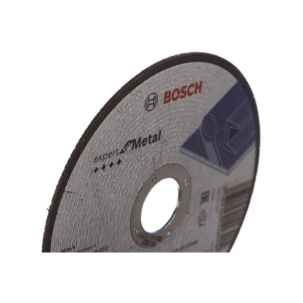 Круг отрезной по металлу Bosch Expert 125*1,6*22,2мм (SLO) 2608600219