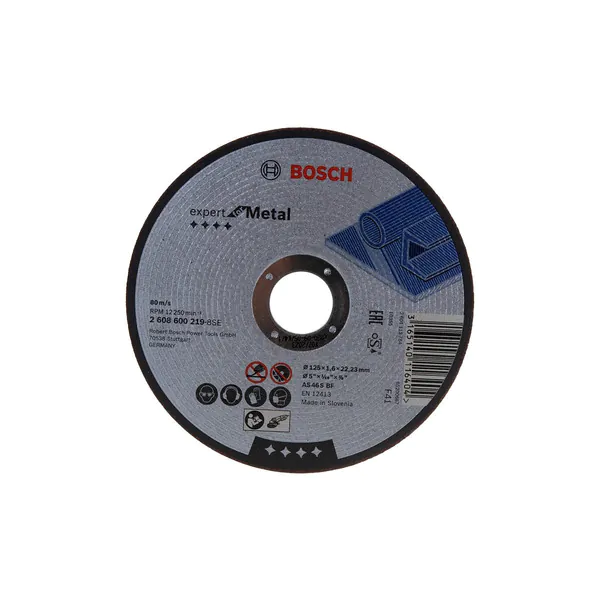 Круг отрезной по металлу Bosch Expert 125*1,6*22,2мм (SLO) 2608600219