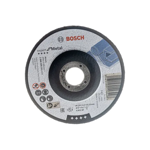 Круг отрезной по металлу Bosch Expert 125*2,5*22,2мм (SLO) 2608600221