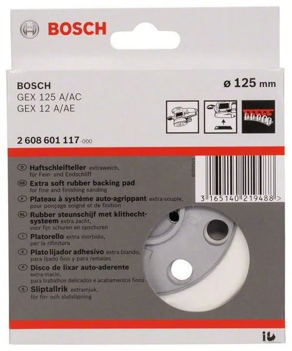 Тарелка шлифовальная Bosch 125мм  для GEX 12 A, GEX 12 AE, GEX 125 A, GEX 125 AC  2608601117