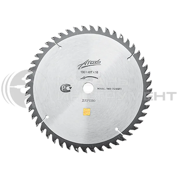 Диск пильный по дереву Ataka 160*24*16 060110