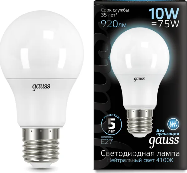 Лампочка Gauss LED 10W E27 920lm 4100K A60 102502210