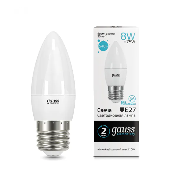 Лампочка Gauss LED 8W E27 540lm 4100K Elementary Свеча 33228