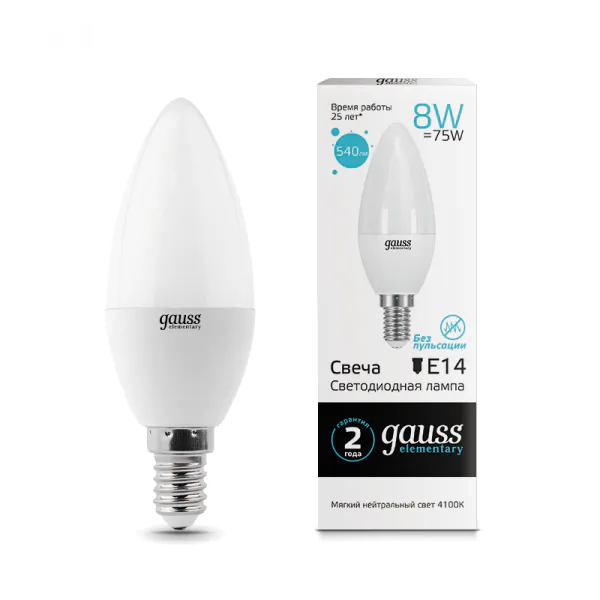 Лампочка Gauss LED 8W E14 540lm 4100K Elementary Свеча на ветру 34128