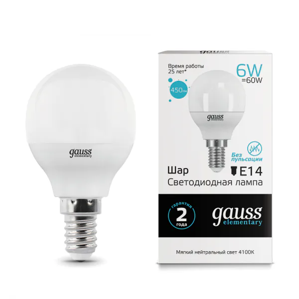 Лампочка Gauss LED 6W E14 450lm 4100K Elementary Шар 53126