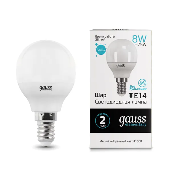 Лампочка Gauss LED 8W E14 540lm 4100K Elementary Шар 53128