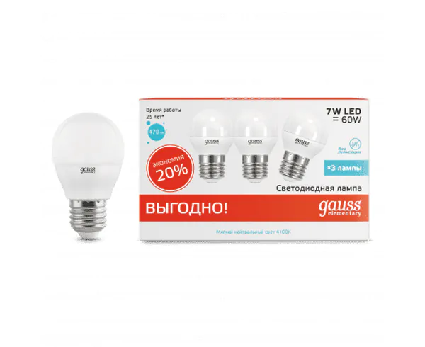 Лампочка Gauss LED Elementary Шар 7W E27 3000K 1/40 (3 лампы в упаковке) 53217T