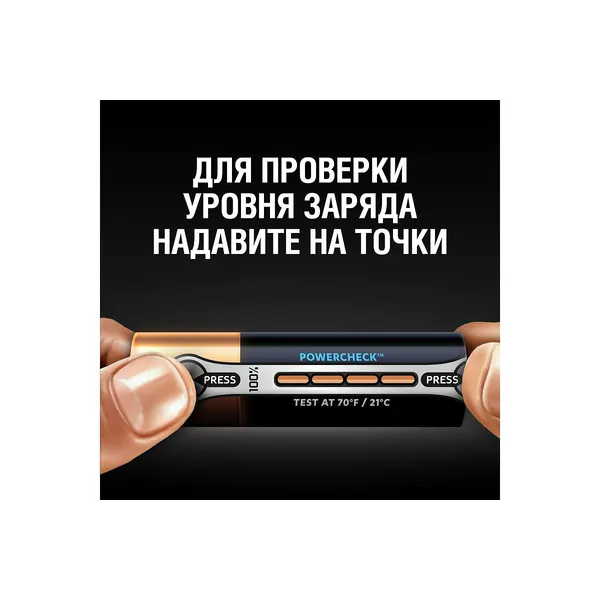 Батарейка Duracell LR6 2BL Ultra Power (40/120) Б0038759