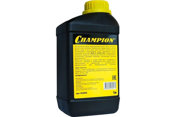 Масло для смазки пильных цепей и шин Champion 952839 (подарок)