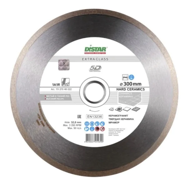 Диск алмазный Distar Hard ceramics 1A1R 300*2.0*10*32 11127048022