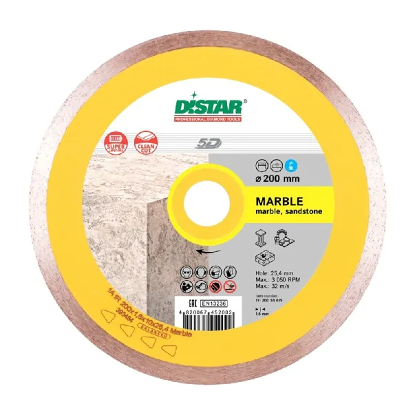 Диск алмазный Distar Marble 1A1R 300*2,0*10*32