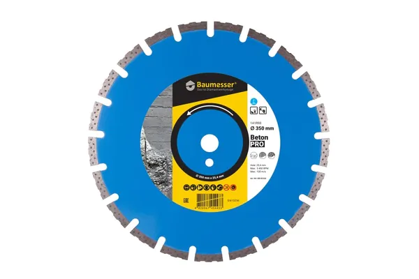 Диск алмазный Baumesser Beton PRO 1A1RSS/C1-H 350*3,5/2,5*10*25,4-21 F4 94120008024