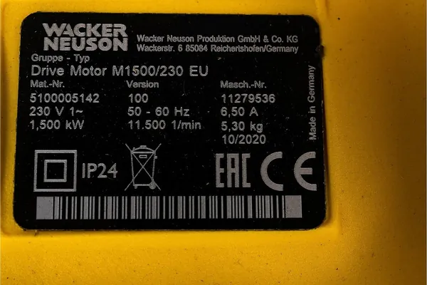 Вибратор глубинный Wacker Neuson M 1500 5100005142