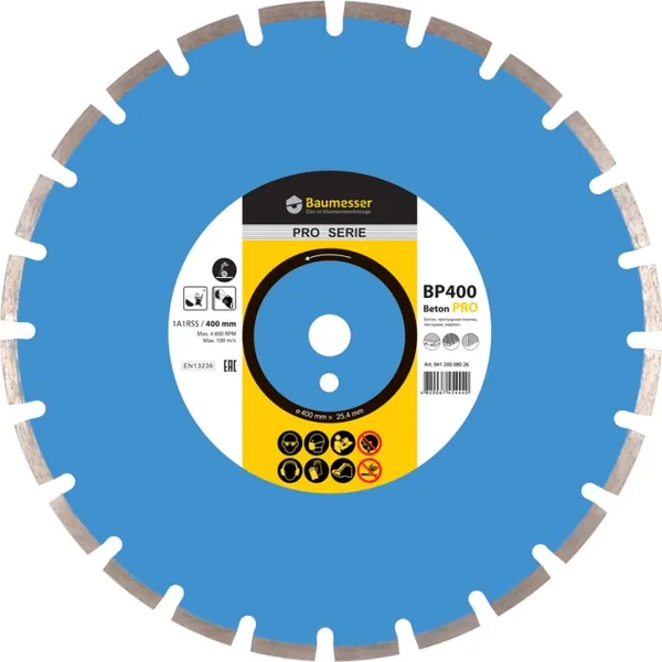 Диск алмазный Baumesser Beton PRO 1A1RSS/C1-H 400*3,8/2,8*10*25,4-24 94120008026