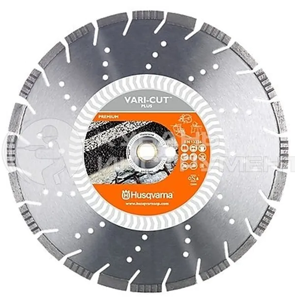 Диск алмазный Husqvarna Vari-Cut S65 350*25,4/20,0 5879045-01