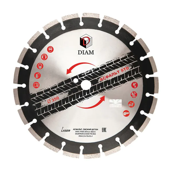 Диск алмазный Diam STD Асфальт 350*3,2*10*25,4  асфальт, свежий бетон, абразивы  000589