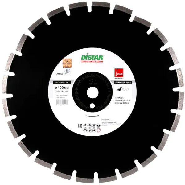 Диск алмазный Distar Sprinter Plus 1A1RSS/CIS-W 400*3,5/2,5*10*25,4-24 F4 12485087026