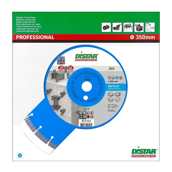 Диск алмазный Distar Meteor 1A1RSS/C3-W 350*3,2/2,2*12*25,4-25 F4 12385055024