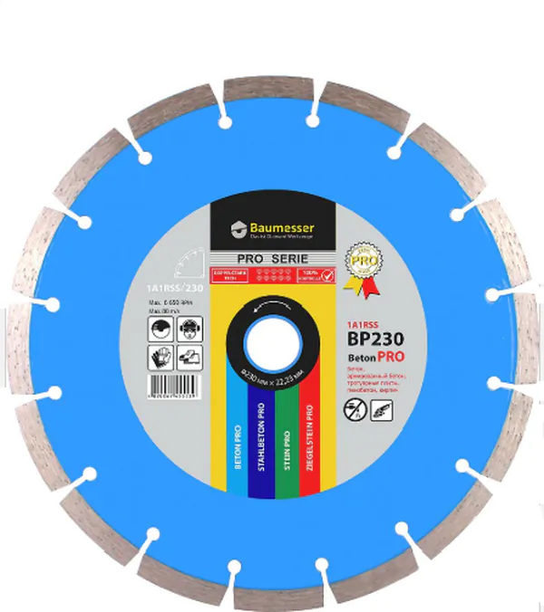 Диск алмазный Baumesser Beton PRO 1A1RSS/C2-H 500*4,0/3,0*15*25,4-36 F4 94220008031