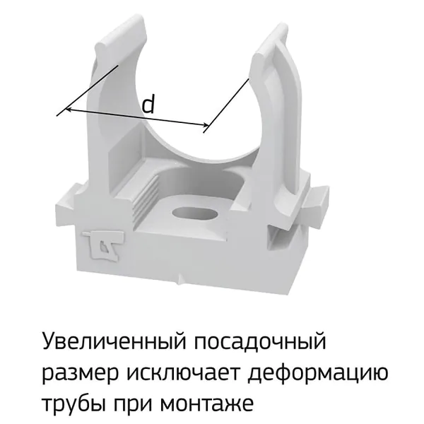 Клипса крепежная серая для труб для монтажа газовым мотажным пистолетом *16 (100шт) 1-2-4-120