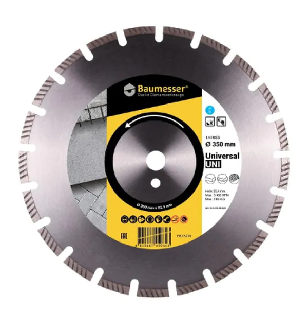 Диск алмазный Baumesser Universal 1A1RSS/C1-H 350*3,5/2,5*10*25,4-21 F4 94120129024