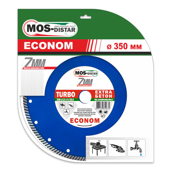 Диск алмазный Mos-Distar Extra Econom Turbo 350*3,2*7*25,4 EXTR7MD35025