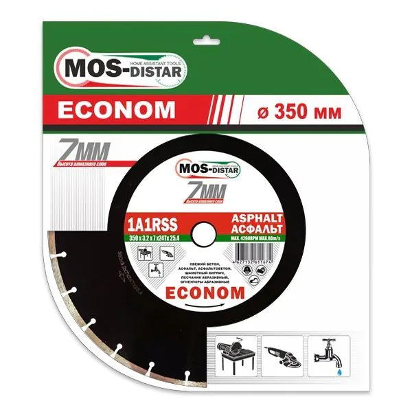 Диск алмазный Mos-Distar Asphalt Econom 350*3,2*7*24T*25,4мм ASP7MD35025