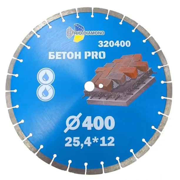 Диск алмазный Trio Diamond Segment Бетон PRO 400*14*25,4мм 320400