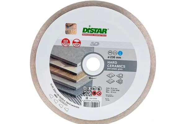 Диск алмазный Distar Hard Ceramics 1A1R 230*1.6*10*25.4 11120048017