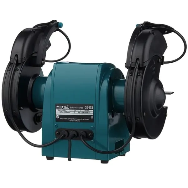 Точило Makita GB602