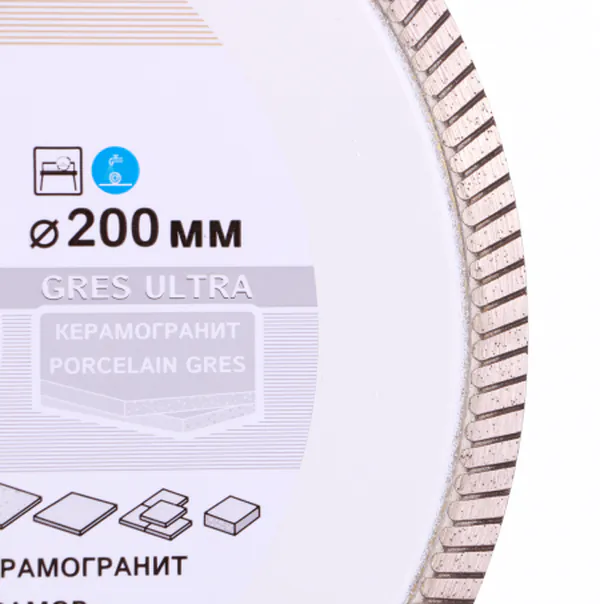 Диск алмазный Distar Gres Ultra 1A1R 200*1.6*8.5*25.4 11120159015