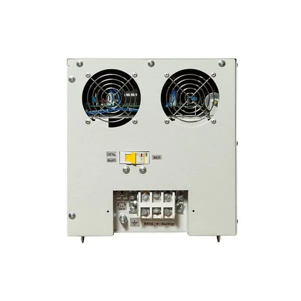 Стабилизатор напряжения Лидер PS 7500 W-50