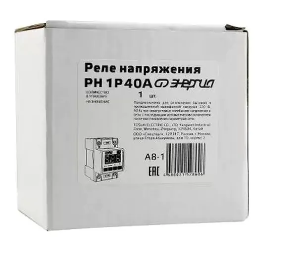 Реле напряжения Энергия РН 40А (цифровой) Е0311-0012