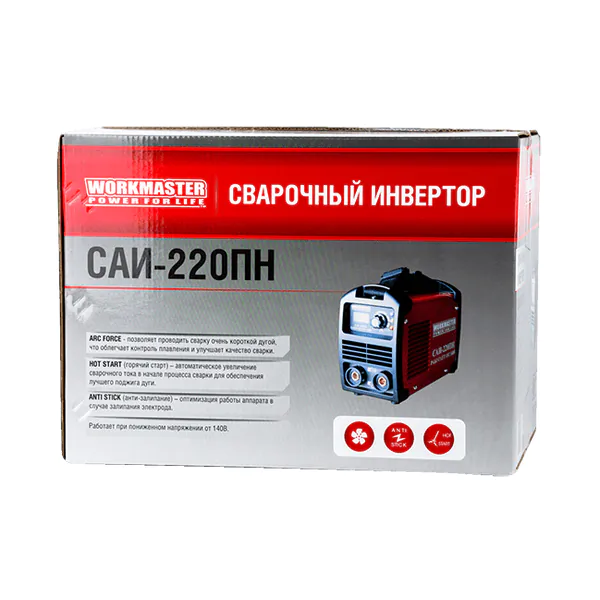 Сварочный инвертор Workmaster САИ-220ПН