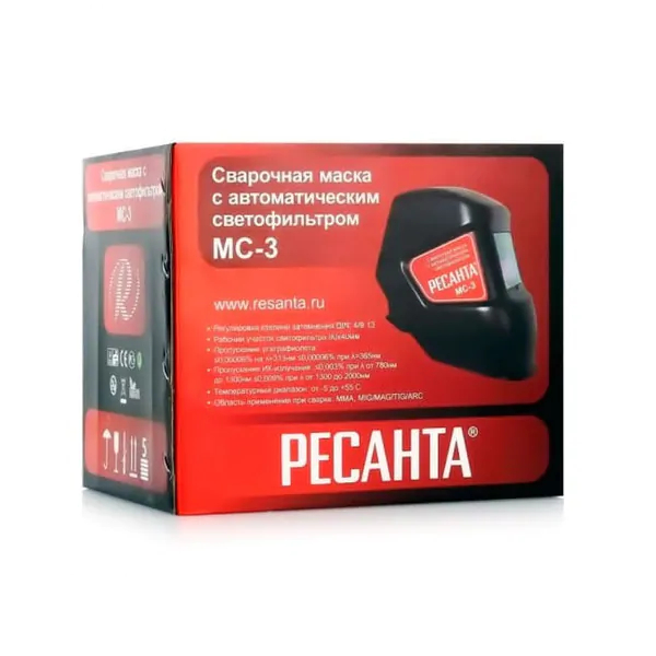 Сварочная маска Ресанта МС-3 65/15