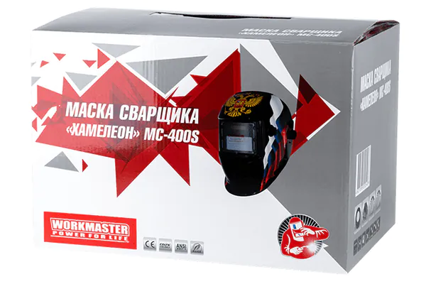 Маска сварщика WorkMaster MC-400S (хамелеон) Россия