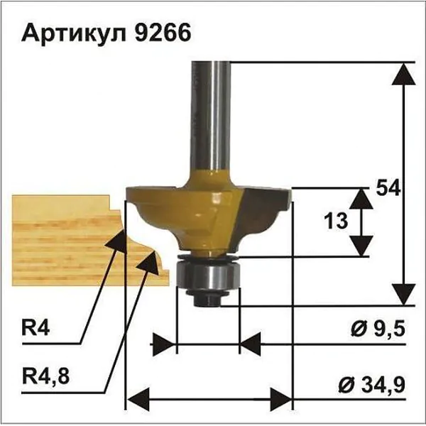 Фреза кромочная калевочная Энкор 34,9*13мм хв.8мм 9266