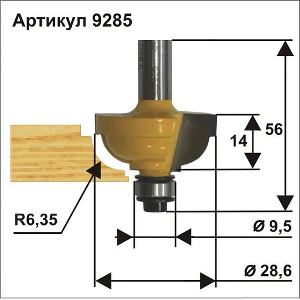 Фреза кромочная калевочная Энкор 28,6*14мм хв.8мм 9285