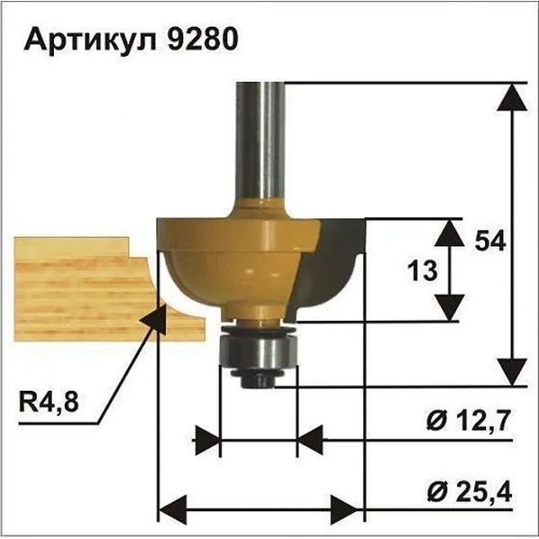 Фреза кромочная калевочная Энкор 25,4*13мм хв.8мм 9280