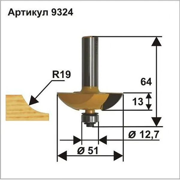 Фреза фигирейная горизонтальная Энкор 51*13мм хв.12мм 9324