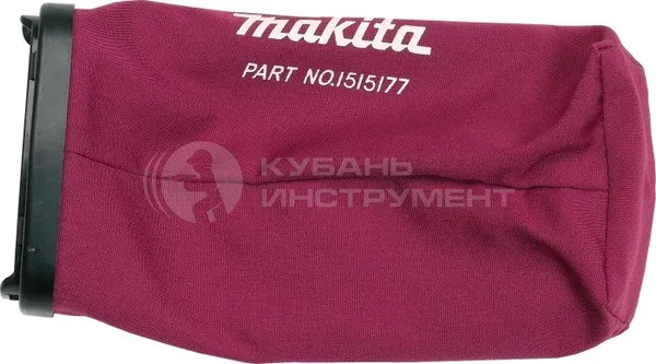 Мешок Makita 151517-7