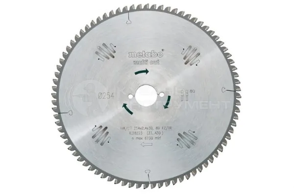 Диск пильный Metabo 160*2,2*20мм 628002000